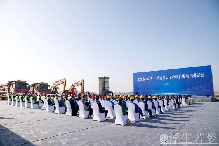 进度条拉满 多地重大工程项目建设持续推进 进度条拉满 多地重大工程项目建设持续推进