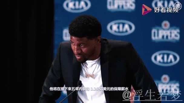 美媒曝光赛后一幕，保罗通道等待道歉， 泰伦卢表情冷漠直接无视保罗