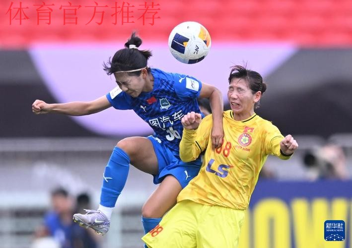 2021女超联赛第一阶段结束,武汉车谷江大全胜战绩领跑 2021女超联赛第一阶段结束,武汉车谷江大全胜战绩领跑